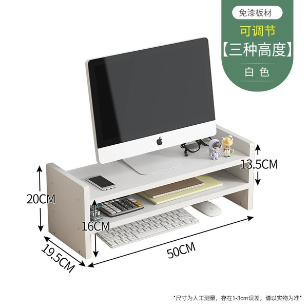 The display increases the elevator [White-height can be adjusted]