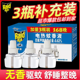 ���̓r��ُ�����_늟�����Һ�o���a��Һ3Һ���Һ���ʽ�ӟ���