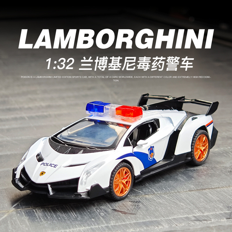 1:32蘭博毒藥警車跑車合金開門聲光回力兒童玩具車仿真汽車模型