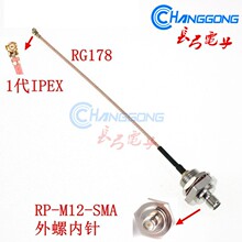 �L��IPX�DSMA �B�Ӿ� IPX�DRP-M12 SMA����ĸ�^