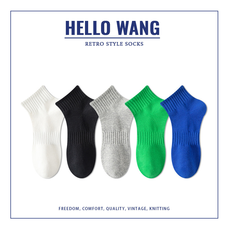 Hw Sports Socks for Women Spring & Fall with Yoga Pants Leggings Cotton Socks Boneless Non-Slip Running Fitness Socks for Women