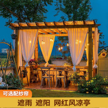 凉亭户外庭院亭子花园小院防腐木凉亭实木网红小院凉亭别墅遮阳棚