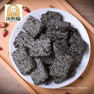 ��֥����֥����250g����֥��Ƭ֥����и��c�ּZ��ʳ�خa�ЋD