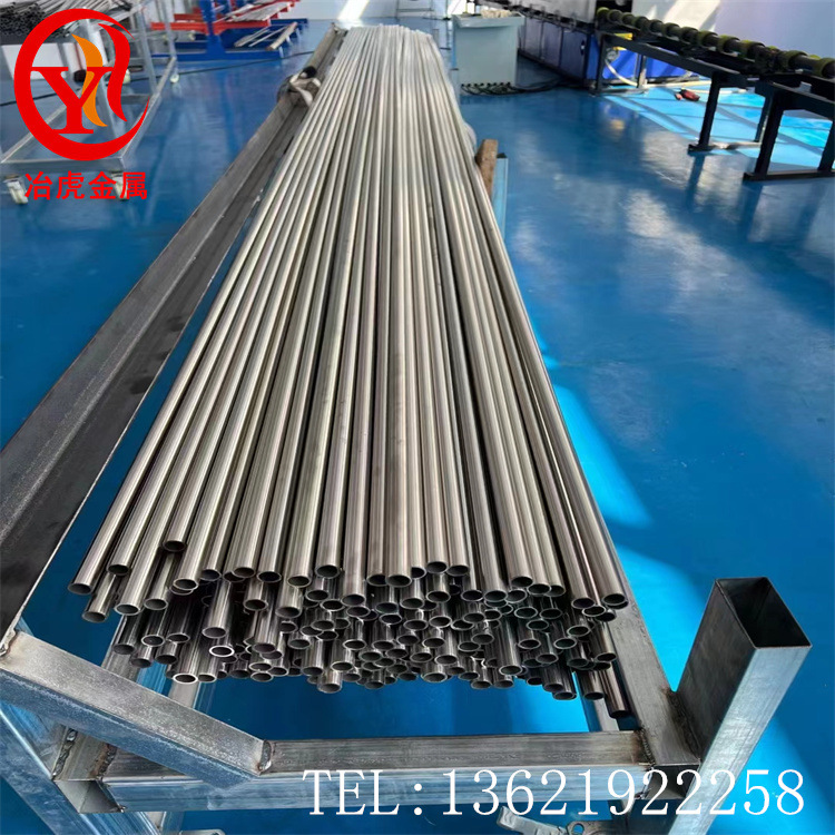 进口 N06625 Alloy 625 Haynes 海恩斯 625 镍合金板 锻件