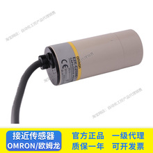 ������E2K-C25ME1 Y1 L26MC1 C25MY1  L13MC1 F10MC1-A