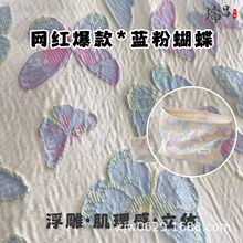 ��Ʒ�|���y���Ứ�����{ɫ������z����Ԫ���Ứ��