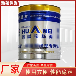 �S�ҹ��������zˮ���̿��{�ܵ����d�z���ز����o�ķ�ˮ��ˮ����