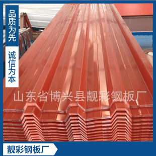 �S��ֱ�� ��������� ��\������ ���β���� ���w���S���a