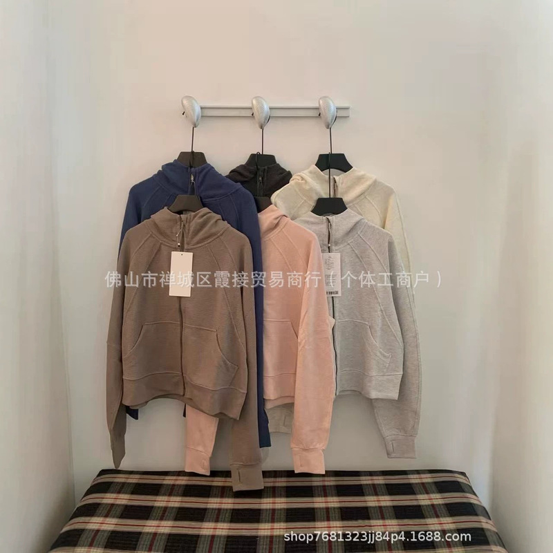 High-end Lulu new Scuba waffle knit hooded zip-up sweatshirt, a sporty and casual outerwear piece for women High-end Lulu new Scuba waffle knit hooded zip-up sweatshirt, a sporty and casual outerwear piece for women