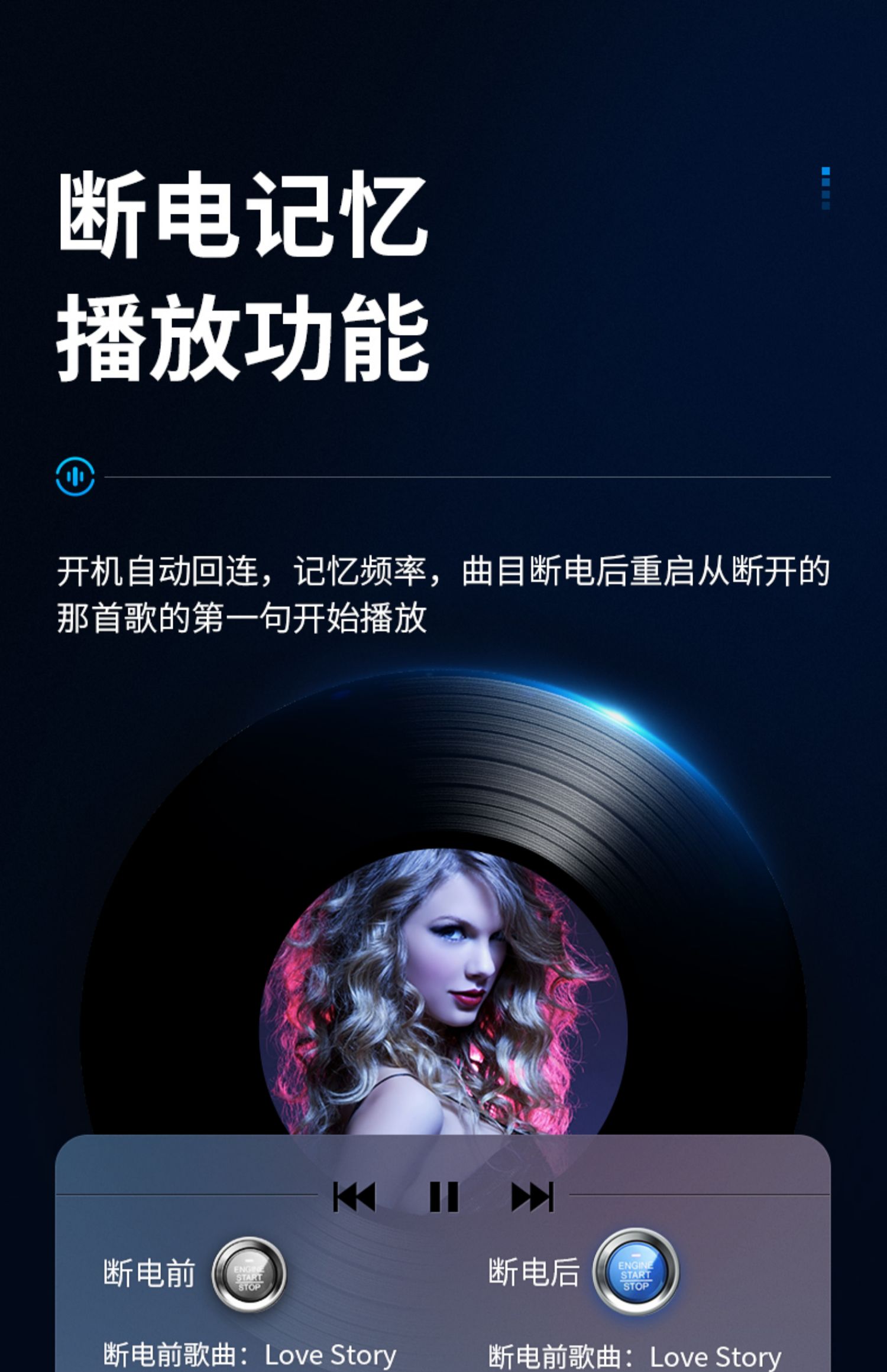 Car Bluetooth Receiver 5.0 Lossless mp3 Playback Cigarette Car Supplies Multi-functional Music Charger Fast Charging