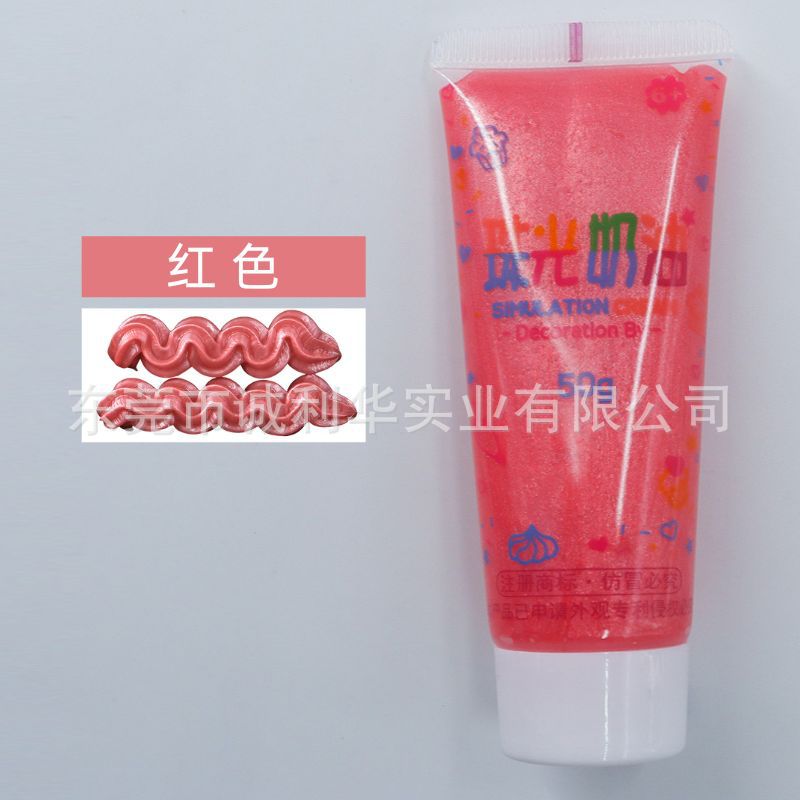 50g pearlescent glue-red-06