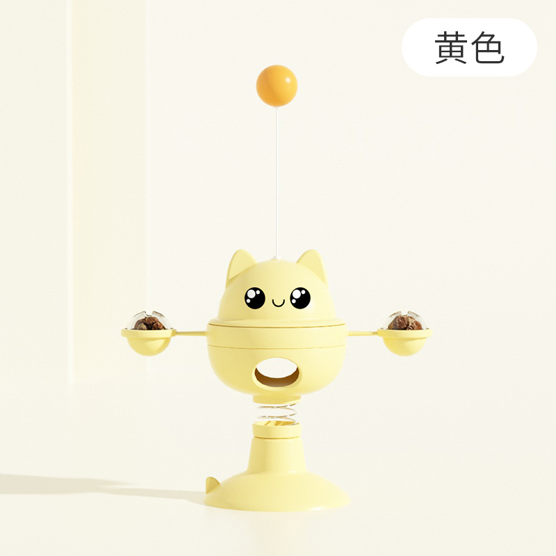 Nuevo gato giratorio juguete de gato auto-hi, bobbin, palo de gato, rotación de fugas de comida, artefactos mágicos de gato, al por mayor