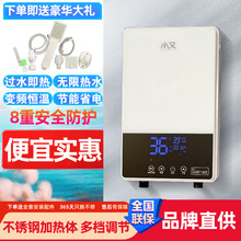 늟�ˮ������ʽ׃�l�a���^ˮ�����ٟ�a��ʡ늷�������С��