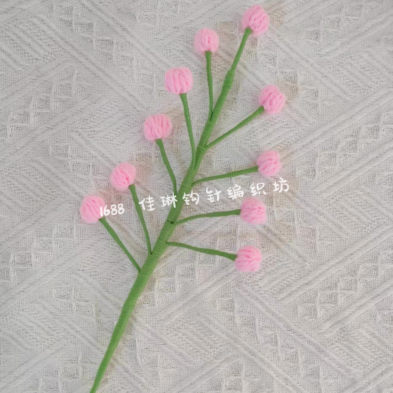 스노우프루트~핑크