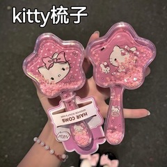 ハローキティ漫画かわいい女の子のハートヘアコームマッサージコームエアクッションコームエアバッグコーム女性の特別なコーム