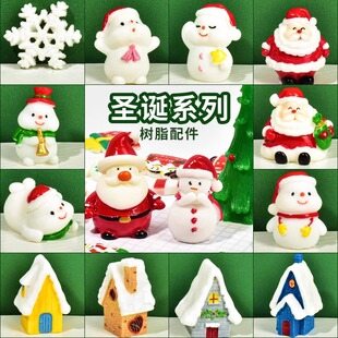 �}�Q����ѩ��diy�����z�֙C�����ϰ��ֹ������l�Ʒ���Ƙ�֬���