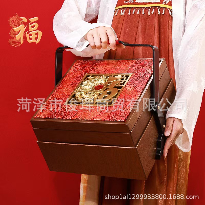 微信图片_202411181726512