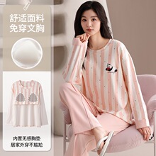 �ֻ������＾�¿�˯��Ů���ʳ��䳤����ص������Ҿӷ���װ