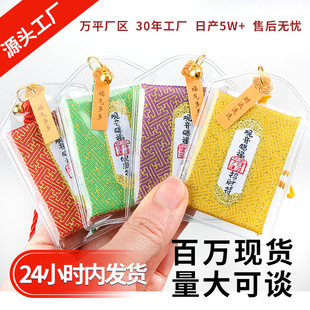 �^���n�����^���縣�����ƽ���������ؒ���R���������o������