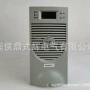 电力高频整流高压设备