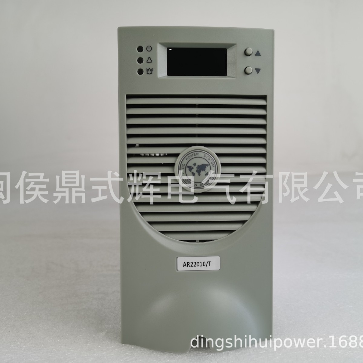 YZHP-JY-2B绝缘检测模块ZLY-240D03-3充电模块