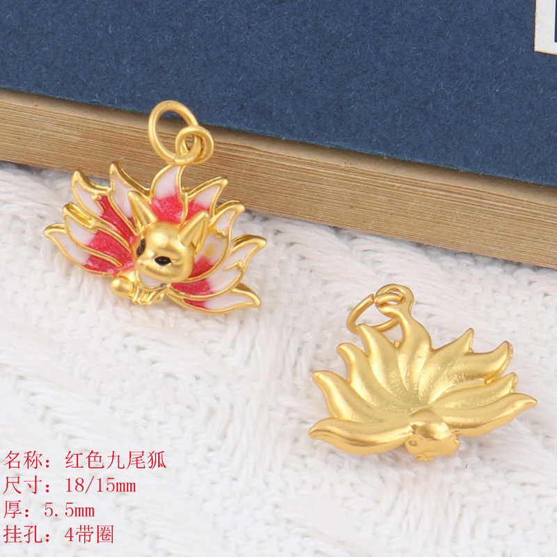 新品越南沙金九尾狐diy配件 卡通九尾狐系列手鍊頭飾材料飾品配件