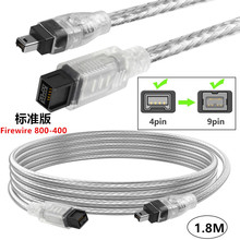 ����IEEE 1394��800�D400Firewire��9��4������1394��1.8��
