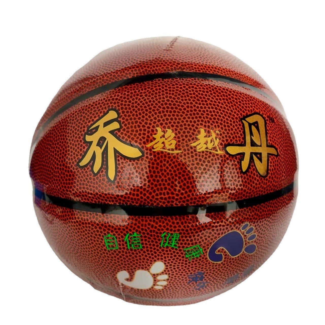 O1CN013nb77q1Bs2kEjSdmd_!!0-0-