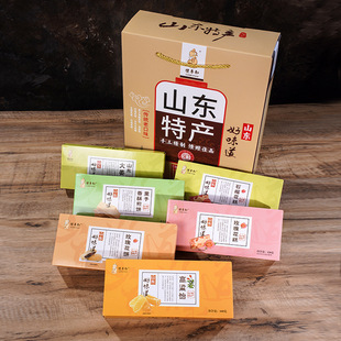 ɽ�|�����خa�Y���͂��y��ζ���Y���b��������ּ����ʳ�M��690g