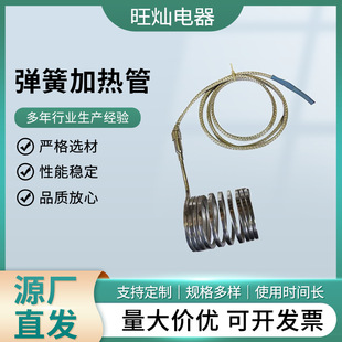 304���P䓏��ɼӟ�ܟ��������ɼӟ�Ȧ ģ�߼ӟ�Ȧ�l���