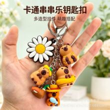 �羳���N�ɐۿ�ͨ3D���w耳׿����r�����耳��ٛ�ͶYƷ�������