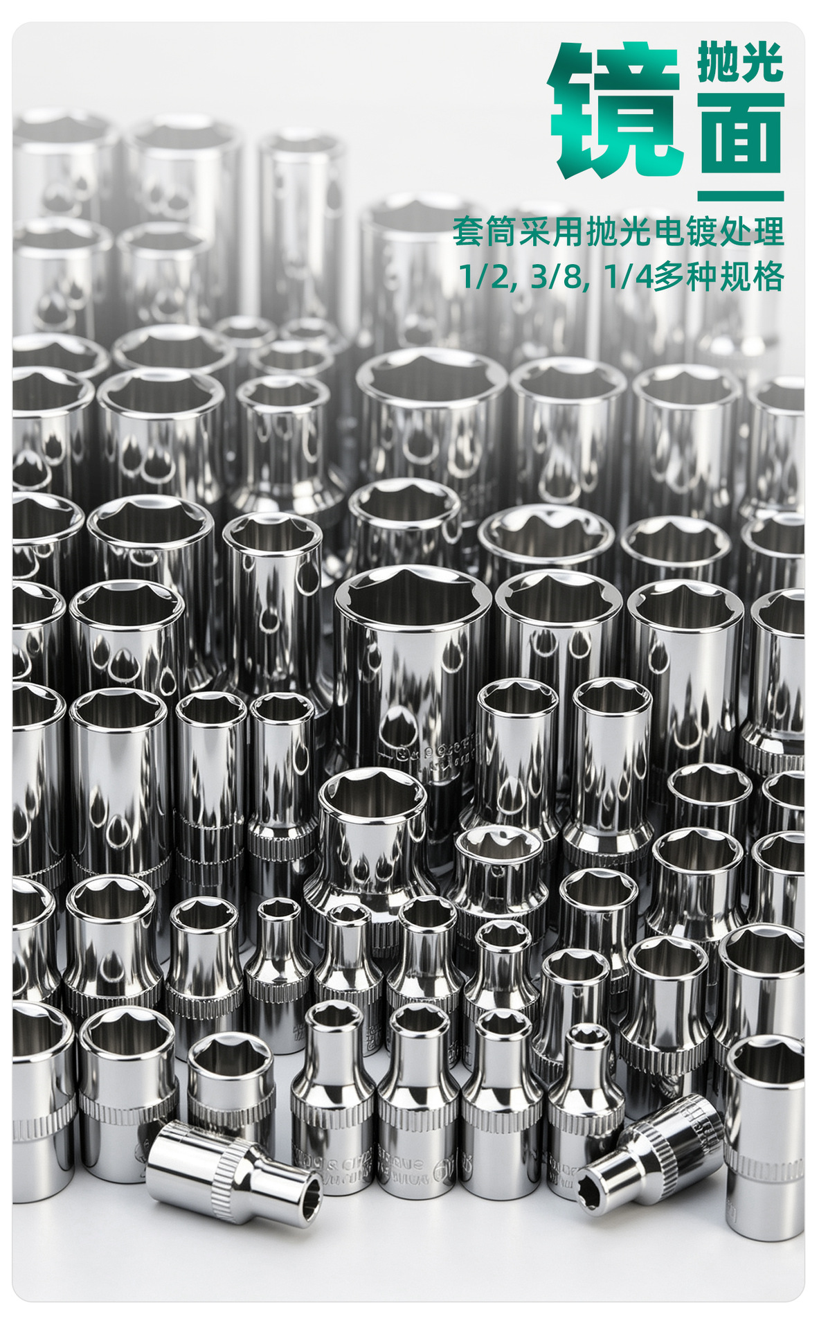 Tosen Tools Auto Repair and Maintenance Tools Manual Socket Wrench Combination Set Complete Socket Set