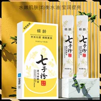 Цинлинг Qizi Порошок Яичная скорлупа Маска Крем Увлажняющая Омолаживающая Маска Для Лица Крем Яичная Мышечная Грязевая Маска