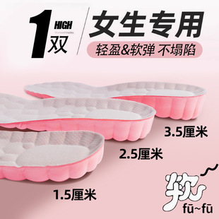 ����Ь�|��Ůʿȫ�|��վ�����ݷ������߉|��ʺ���[�΃�����Ь�|