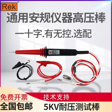 �����RK8H�߉���ͨ���ֱ��Lʢ�L���{�������߉����b�ظ߉�̽��