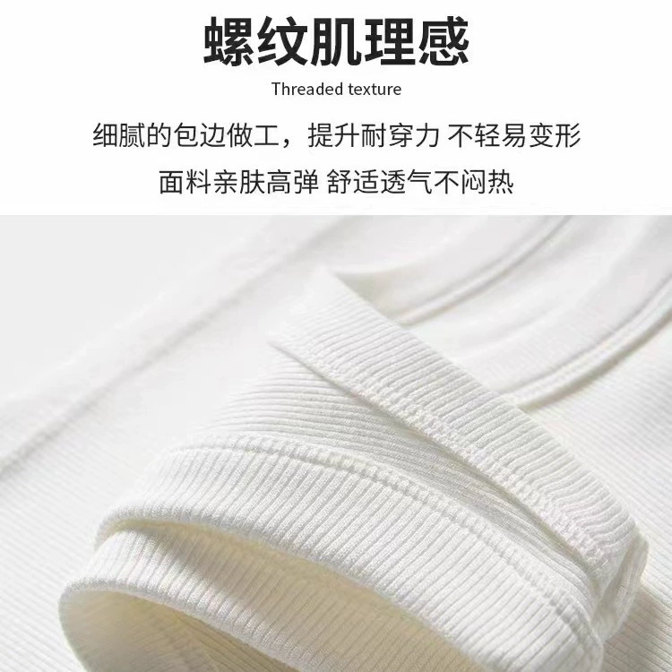 (Оптовая продажа), хлопковый жилет, базовый летний дышащий underwear как верхняя одежда, утягивающий эффект