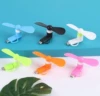 Huawei, mobile phone, air fan, 2 in 1, Android