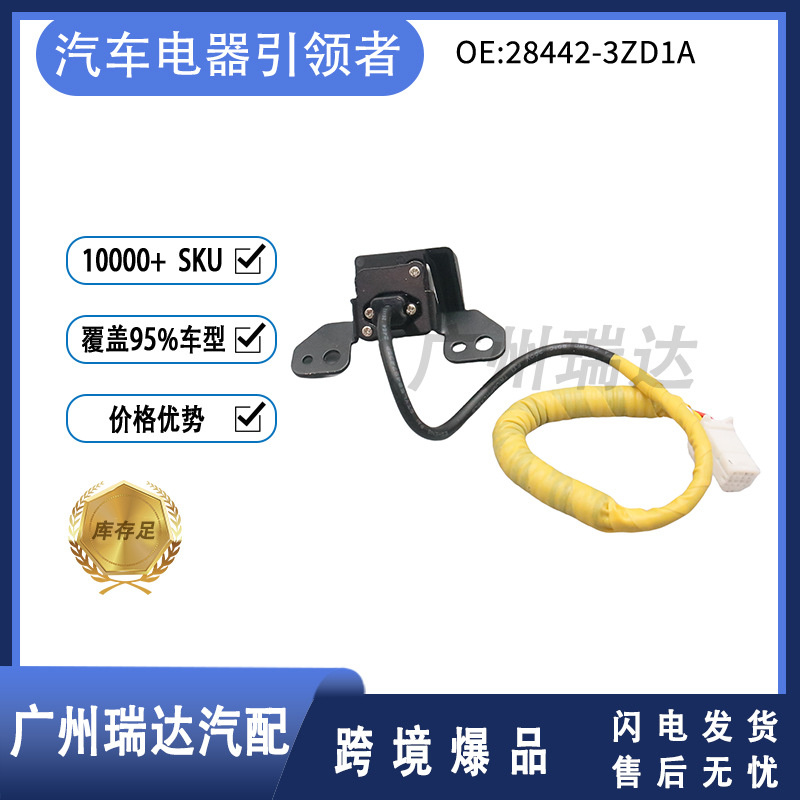 28442-3ZD1A 284423ZD1A para cámara de marcha atrás de Nissan Infiniti