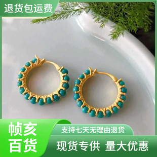Raw Turquoise Millet Bead Inlaid Earrings Accessible Luxury Earrings for Women Sterling Silver Fashion Stylish Xizang Large Earrings New Style