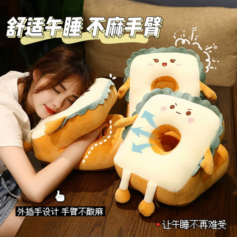 Pillow for sleep at lunchtime