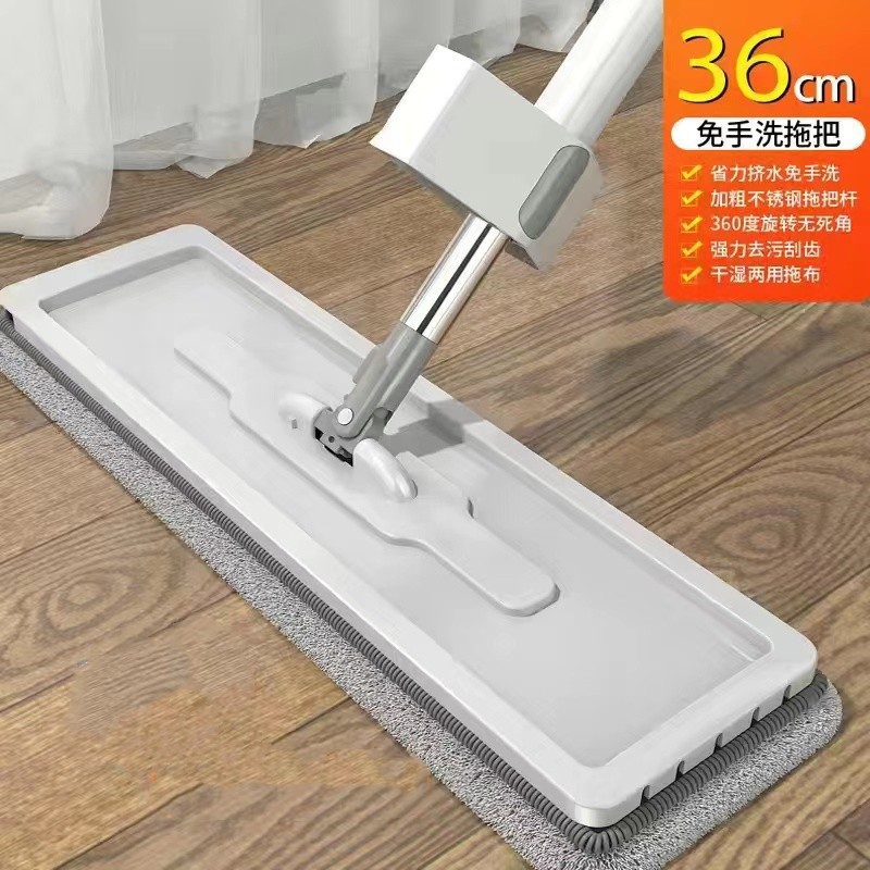 [기본] 36cm 패널 일반 극