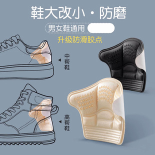 ����NЬ���С�������һ�a������Ь������N�|Ь�Ӵ����{���s�a