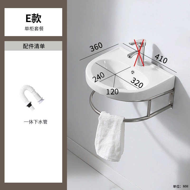 Tipo E 4136 marco de cuenca + lanzamiento