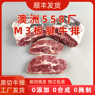 成都市郫都区味时光贸易商行
