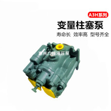 A3H71F؛yukenA3H100-FR14KK-10ͱA3H180-FR14K-10