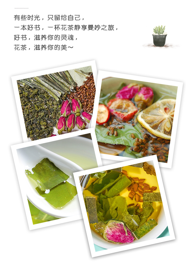 Lotus Leaf Granules He Ye Tea 500g Freeze Dried Shandong Herbal Wellness Drink specifications