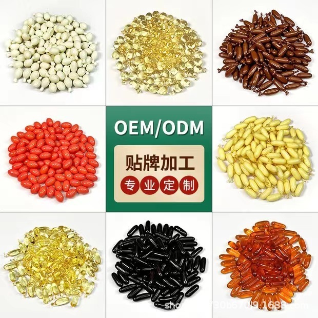 輸入原料順-15-二十四炭素エン酸爆品100枚|undefined
