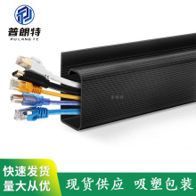 ������늾��ռ{��·�̶����� �����������Դ�����L���ռ{������