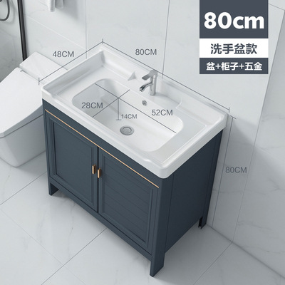 gabinete de baño espacio de piso aluminio tipo hogar pequeño lavabo combinación de lavabo moderno lavabo balcón lavabo