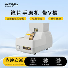 ���R��ĥ�C�RƬĥ߅�C�ֹ����ǙCС�͒���C35mm����ʯɰ݆��V��